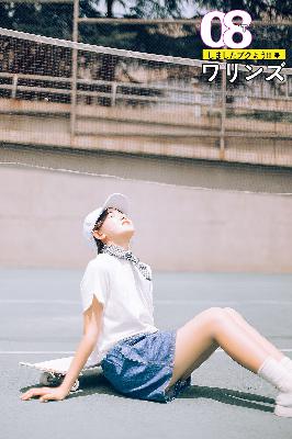 6集免费观看！真的能爱上兄弟的母亲？